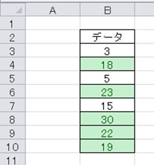 Excel                      3      