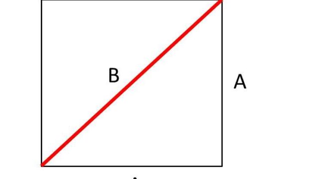 長方形の対角線の求め方 モッカイ