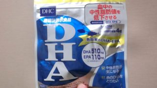 Mg ミリグラム とmg マイクログラム とng ナノグラム の変換方法 換算 モッカイ