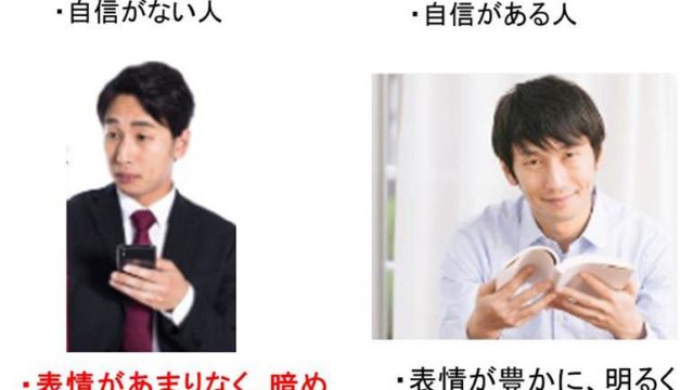 直感で職場が合わないと感じたらすぐ辞める 転職 のはありか 合わない仕事は辞めるべき 白丸くん