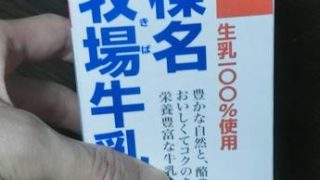 鉛筆の芯は電気を通すのか?シャーペンの芯は通電可能か？｜白丸くん