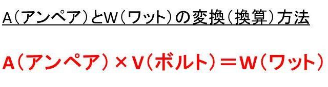 Kn キロニュートン とt トン は変換できるのか 計算問題付 モッカイ