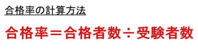 Ml ミリリットル とmg ミリグラム の変換 換算 方法 計算問題付 白丸くん