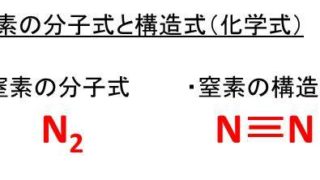 縮尺の計算方法 1 100と1 500などに変換する方法 0分の1を100分の一に換算 白丸くん